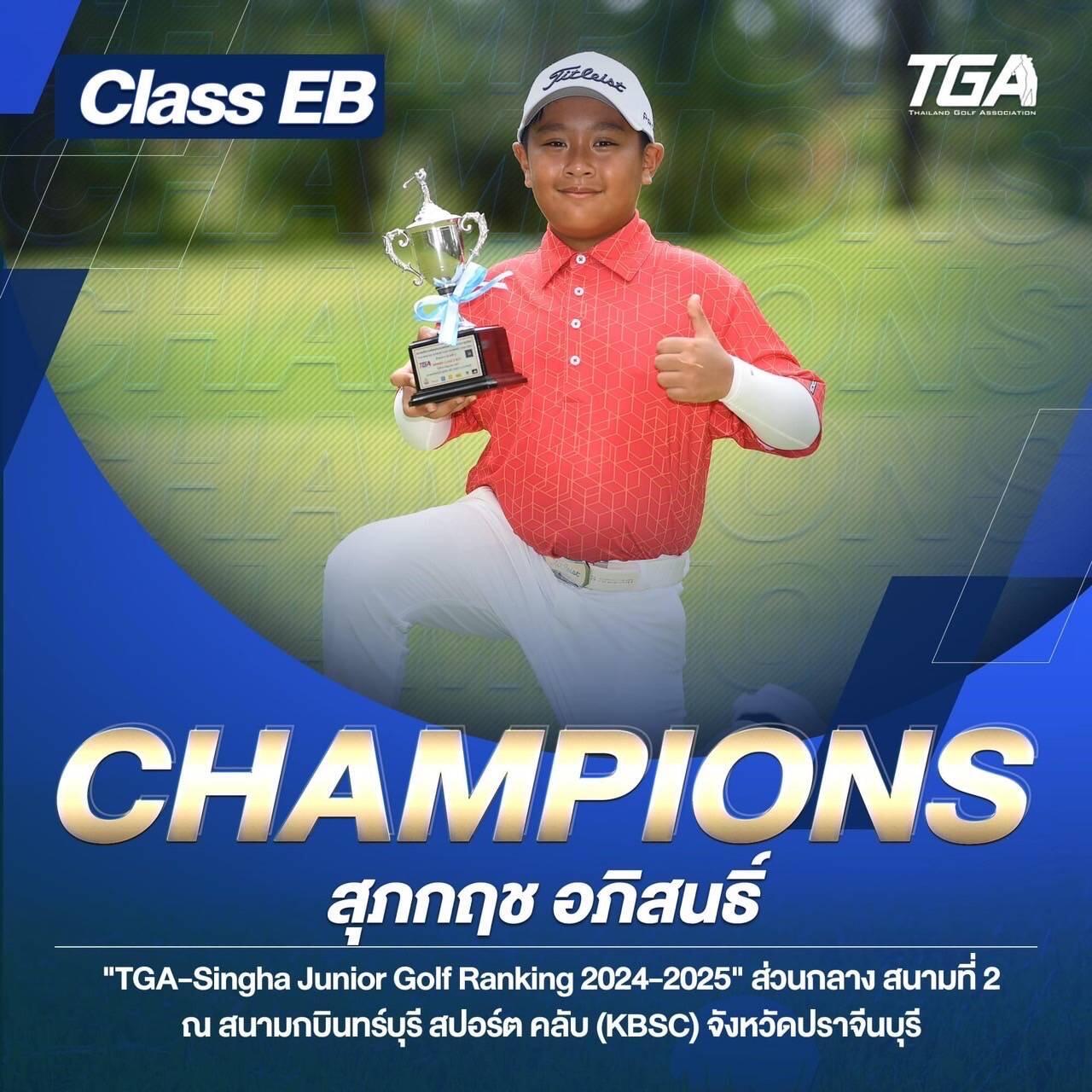 fox888 เข้าสู่ระบบล่าสุด พร้อมโปรโมชั่นสุดคุ้ม 2024