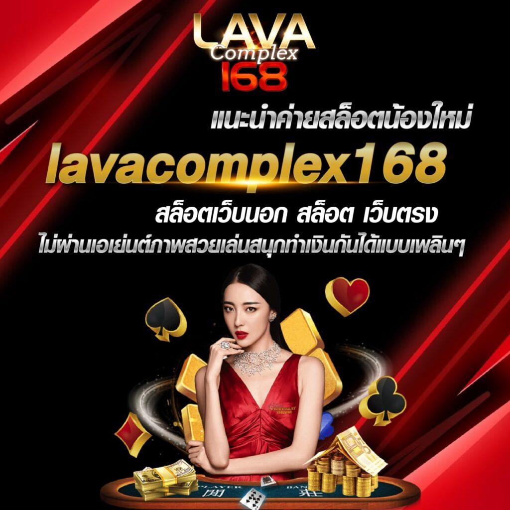 full1688 คาสิโนออนไลน์อันดับหนึ่งพร้อมโปรโมชั่นสุดพิเศษที่นี่