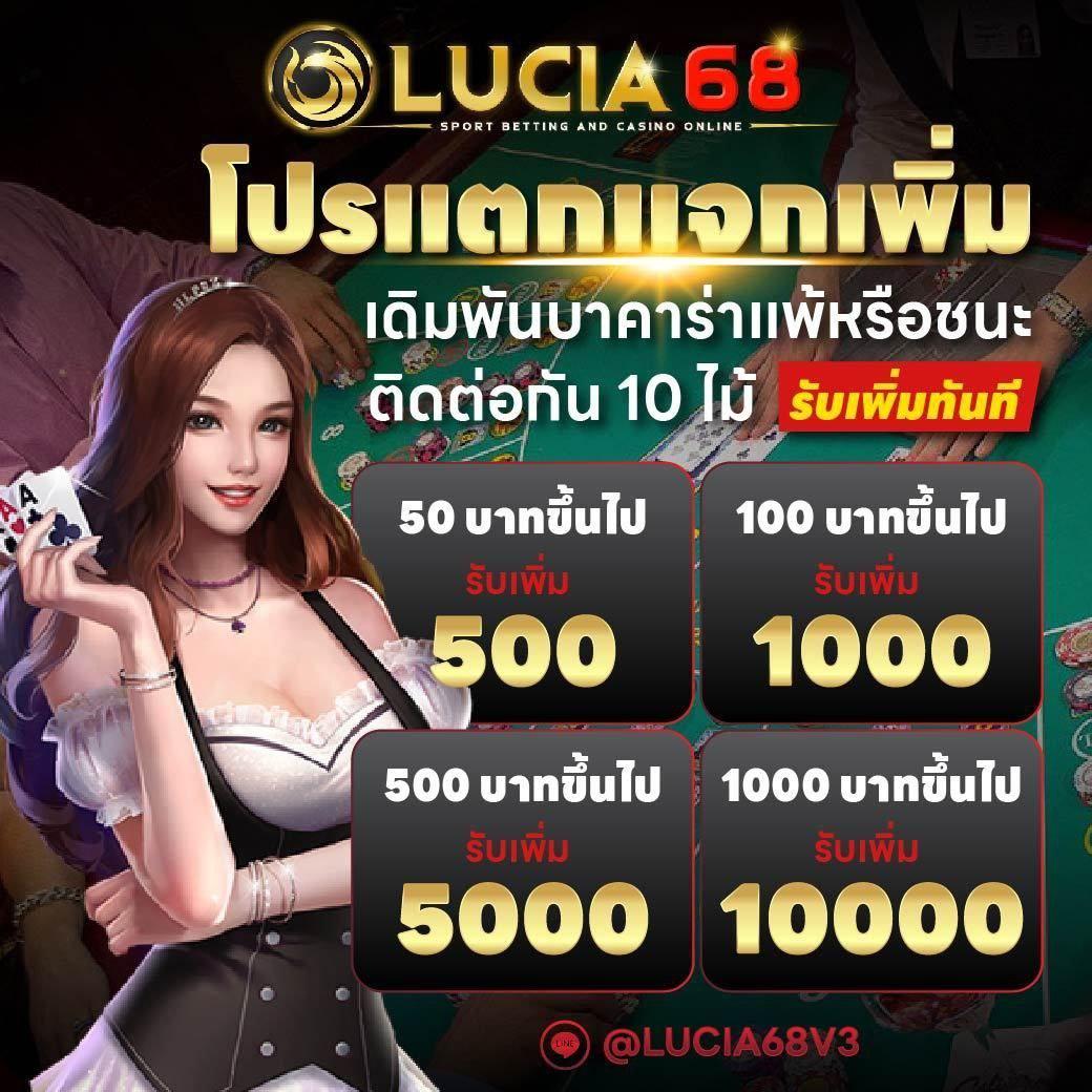 g2g123วอเลท เว็บคาสิโนออนไลน์ครบวงจร มาตรฐานระดับโลก