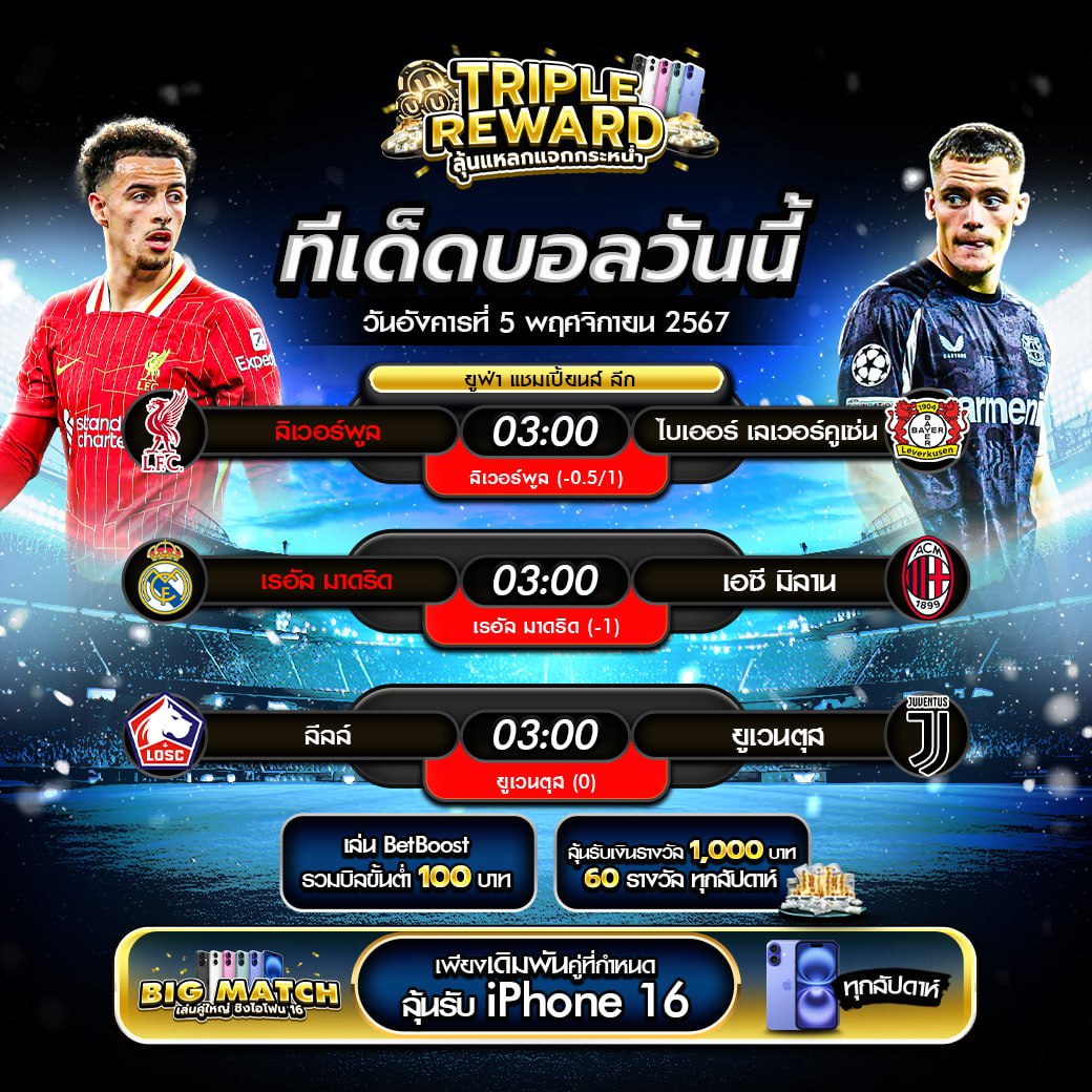 g2g168bet เว็บตรงคาสิโนออนไลน์ ครบทุกเกมยอดนิยมในไทย