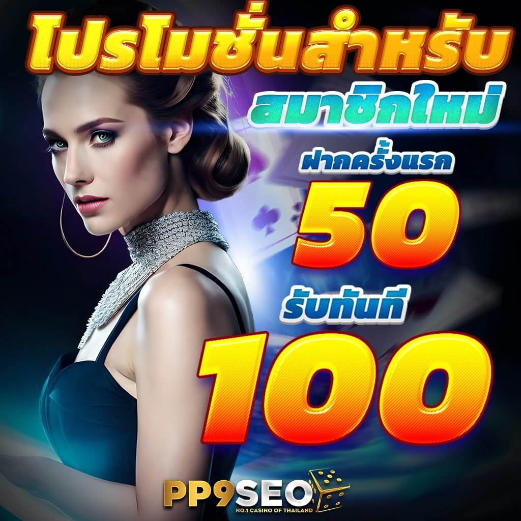 g2g168f เว็บคาสิโนออนไลน์ยอดนิยมอันดับ 1 ในไทย การันตีความปลอดภัย