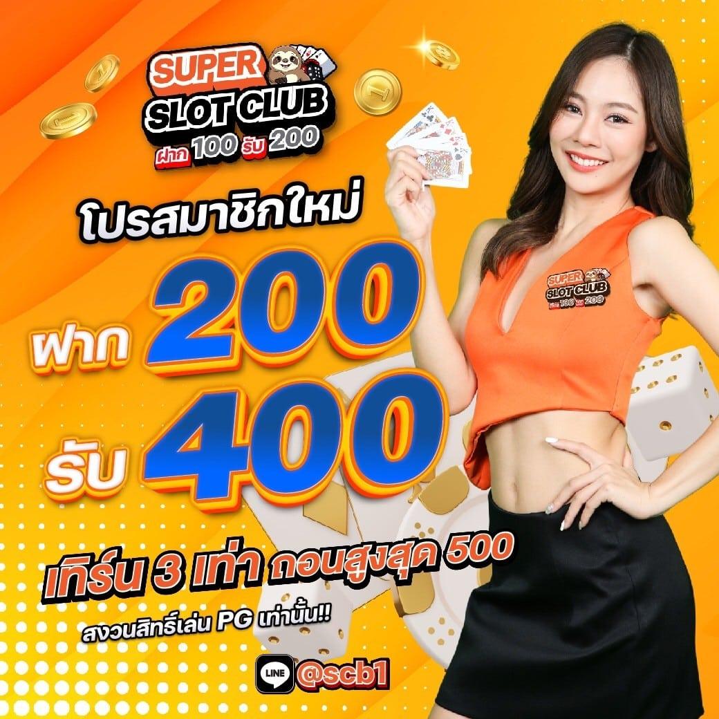 g2g1 slot แพลตฟอร์มคาสิโนออนไลน์ครบวงจร แจกโบนัสสุดคุ้ม ทดลองเล่นฟรี
