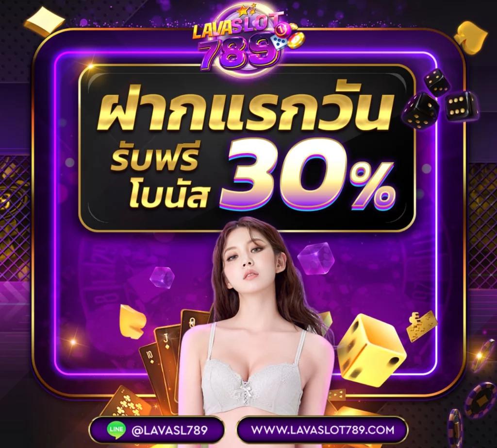 g2g1slot ทางเข้า เว็บตรง มั่นคง ปลอดภัย ทดลองเล่นฟรี ไม่ผ่านเอเย่นต์