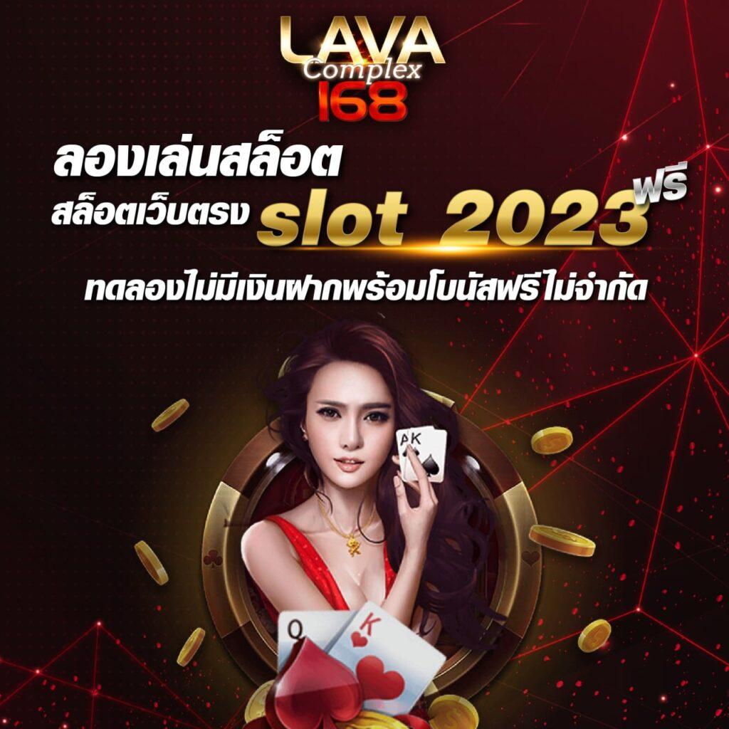 g2g2882 เว็บพนันออนไลน์ยอดนิยม คันใจด้านความปลอดภัย 2024