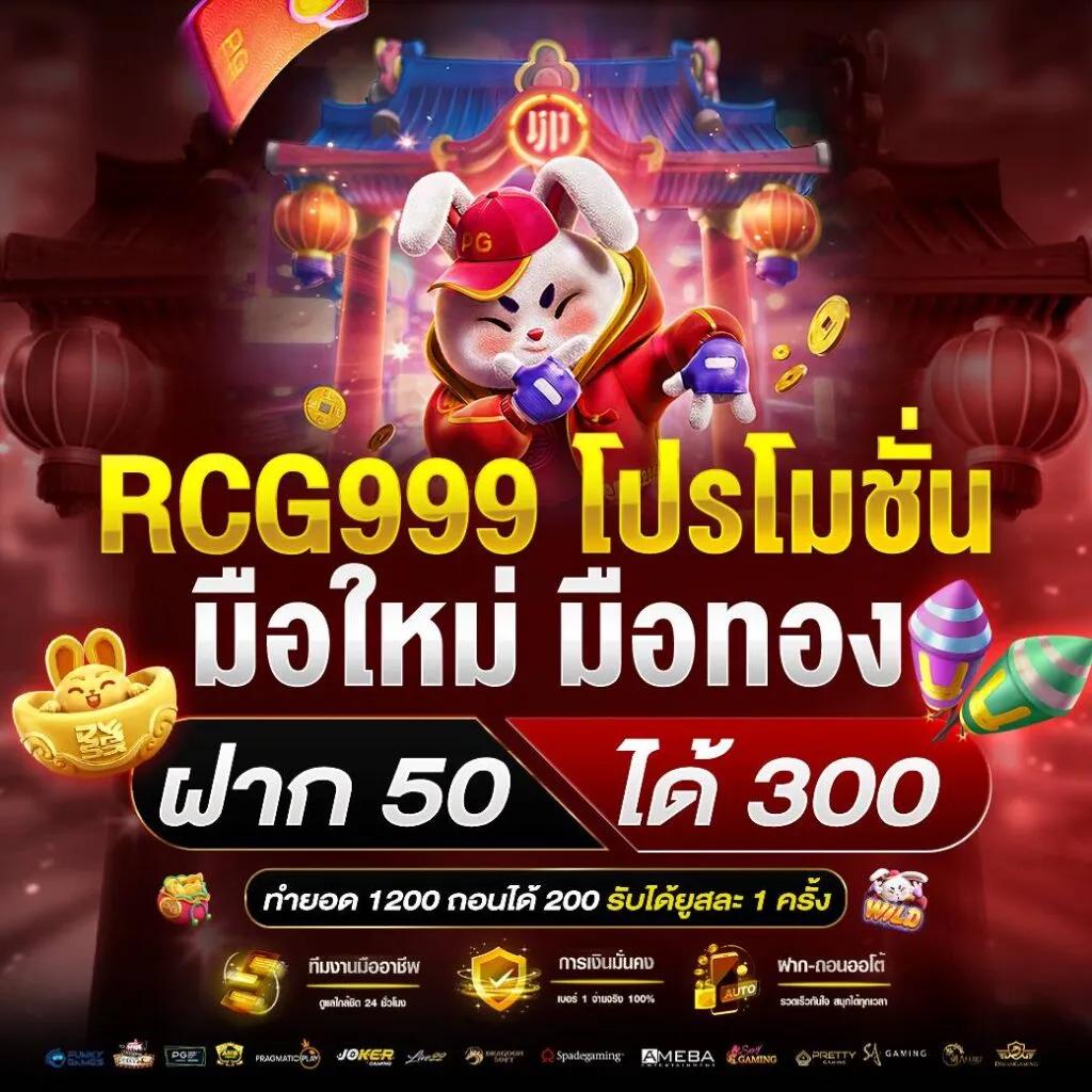 g2gbet888 เว็บคาสิโนออนไลน์อันดับหนึ่ง เกมสุดฮิต 2023 เพิ่มรายได้แบบไร้ขีดจำกัด
