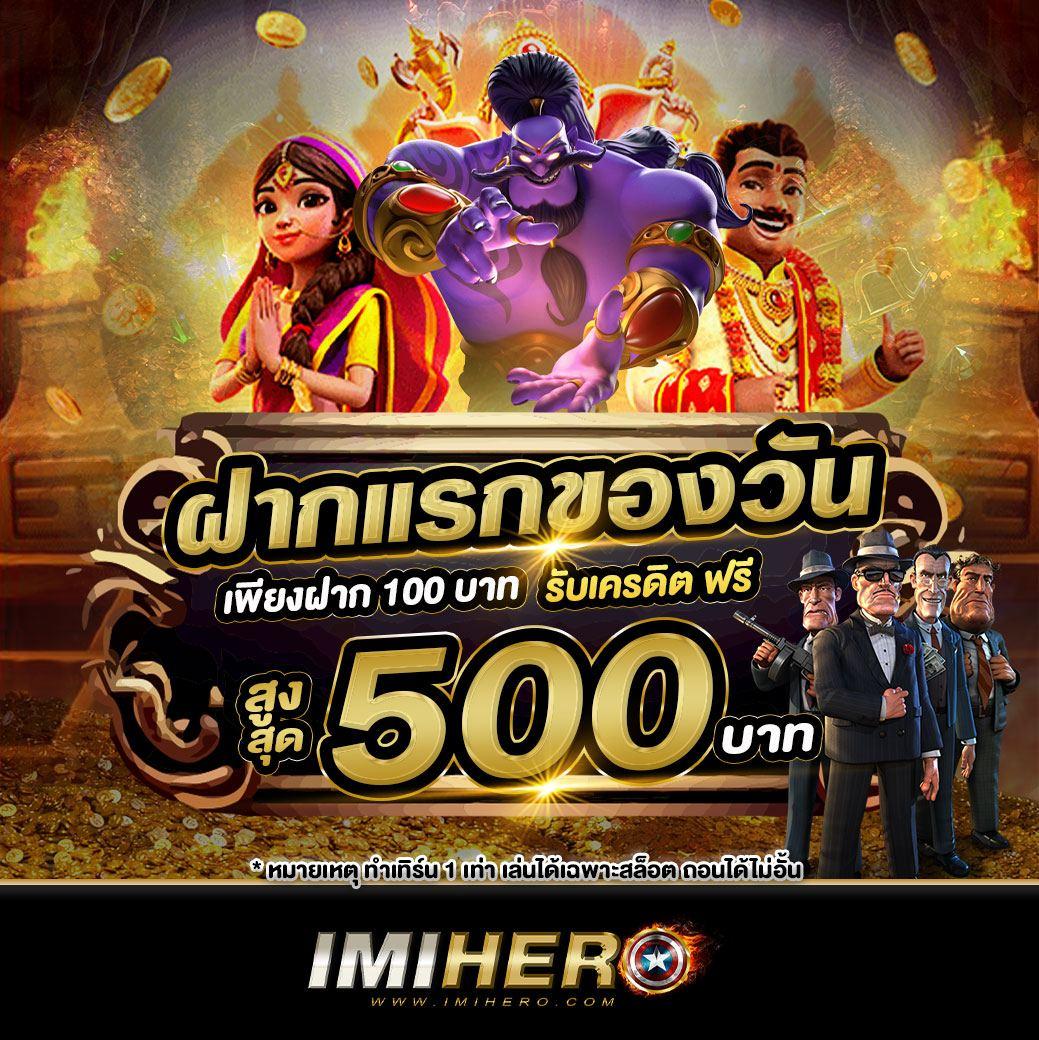 g2geasy แพลตฟอร์มคาสิโนออนไลน์ พร้อมโปรโมชั่นสุดปังและระบบออโต้ล้ำสมัย