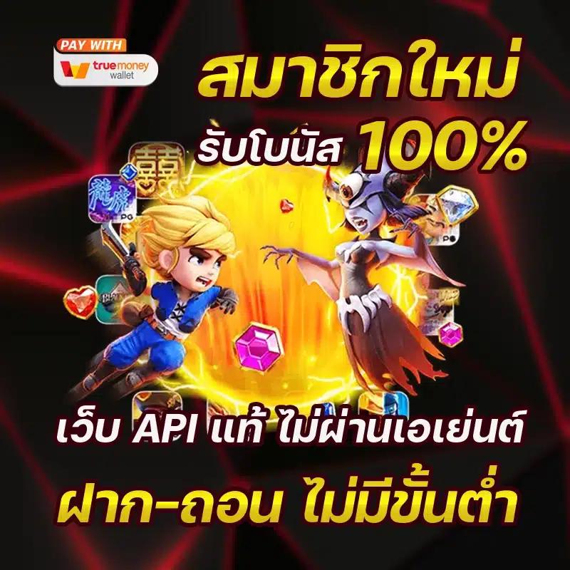g2gzone คาสิโนออนไลน์ครบวงจร โปรโมชั่นแยกแยะง่ายในไทย