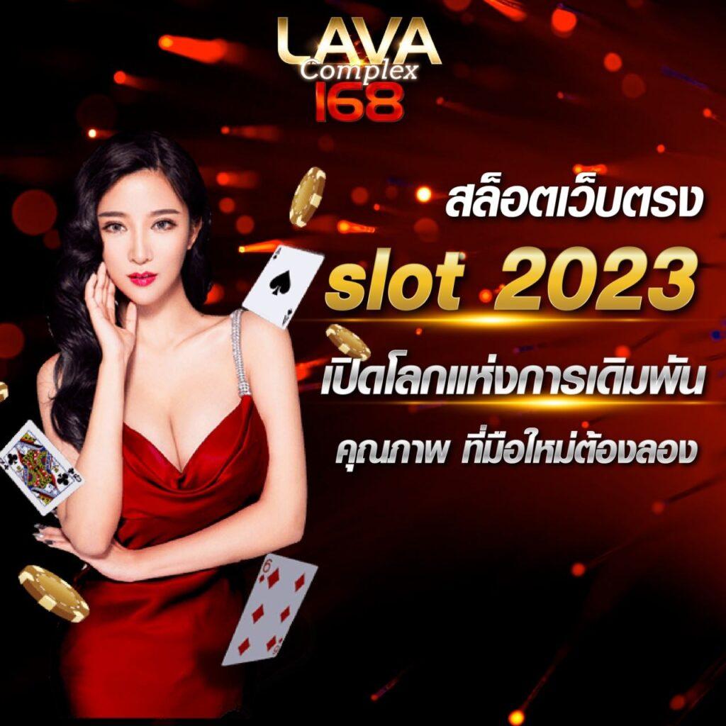g79g slot คาสิโนออนไลน์อันดับหนึ่ง พร้อมโปรโมชั่นพิเศษ 2024