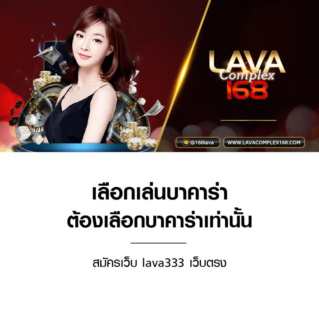 gameasia888 เว็บคาสิโนออนไลน์รวมเกมใหม่ล่าสุดที่สุดในไทย