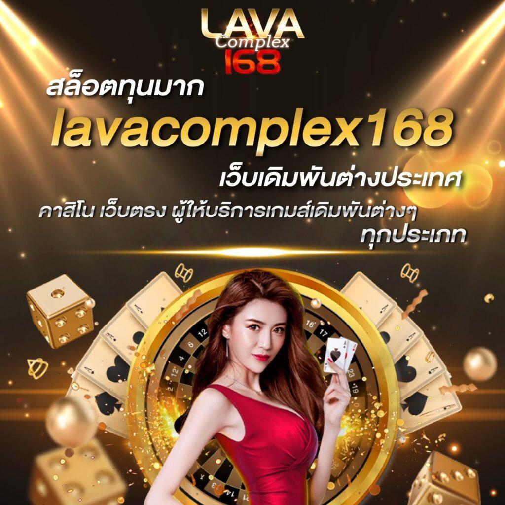 gclub ทางเข้า ล่าสุด: สนุกกับเกมคาสิโนออนไลน์ที่ทันสมัย