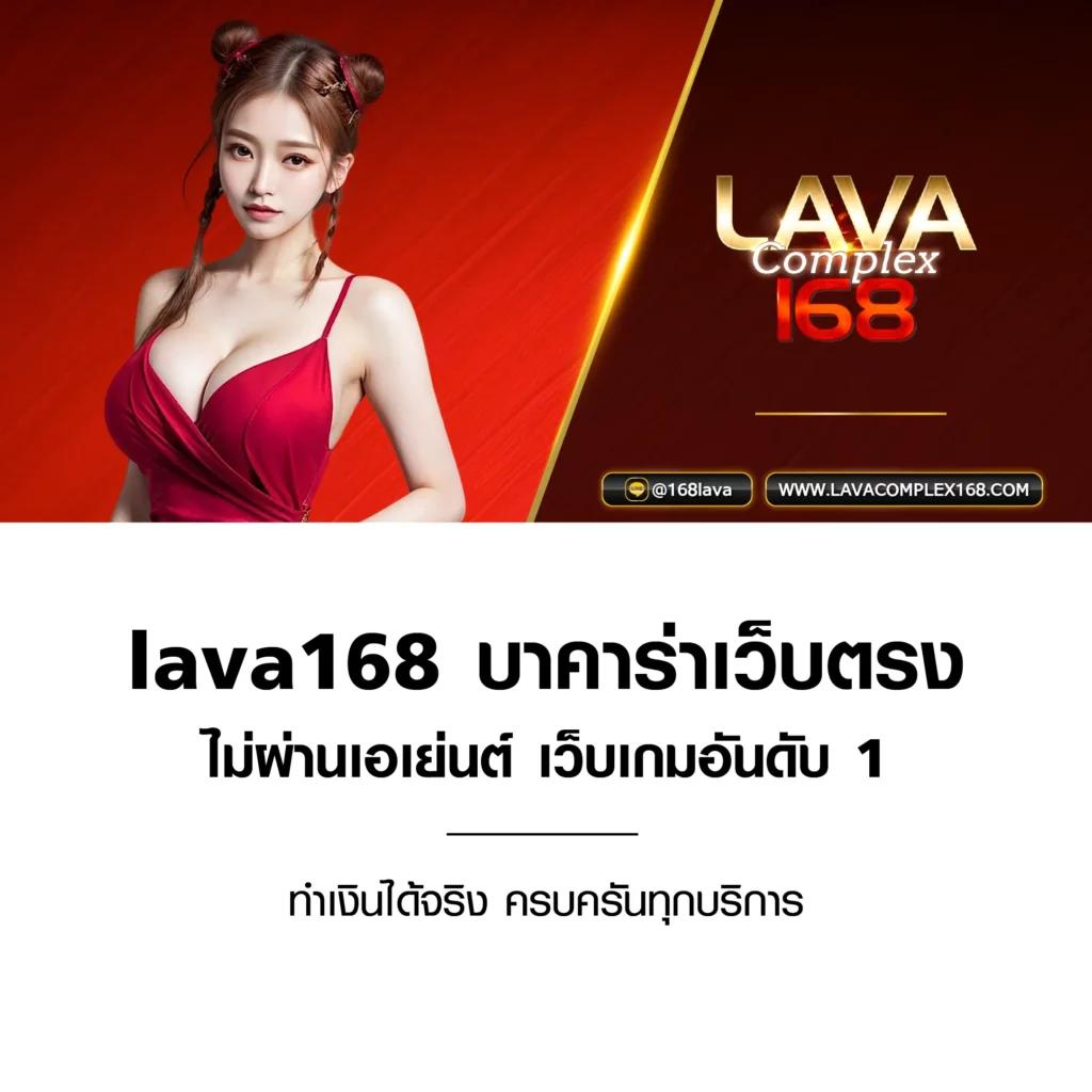 goatbet888 เว็บคาสิโนออนไลน์สุดฮิต เล่นง่าย เติมรวดเร็วมั่นใจในทุกการเดิมพัน