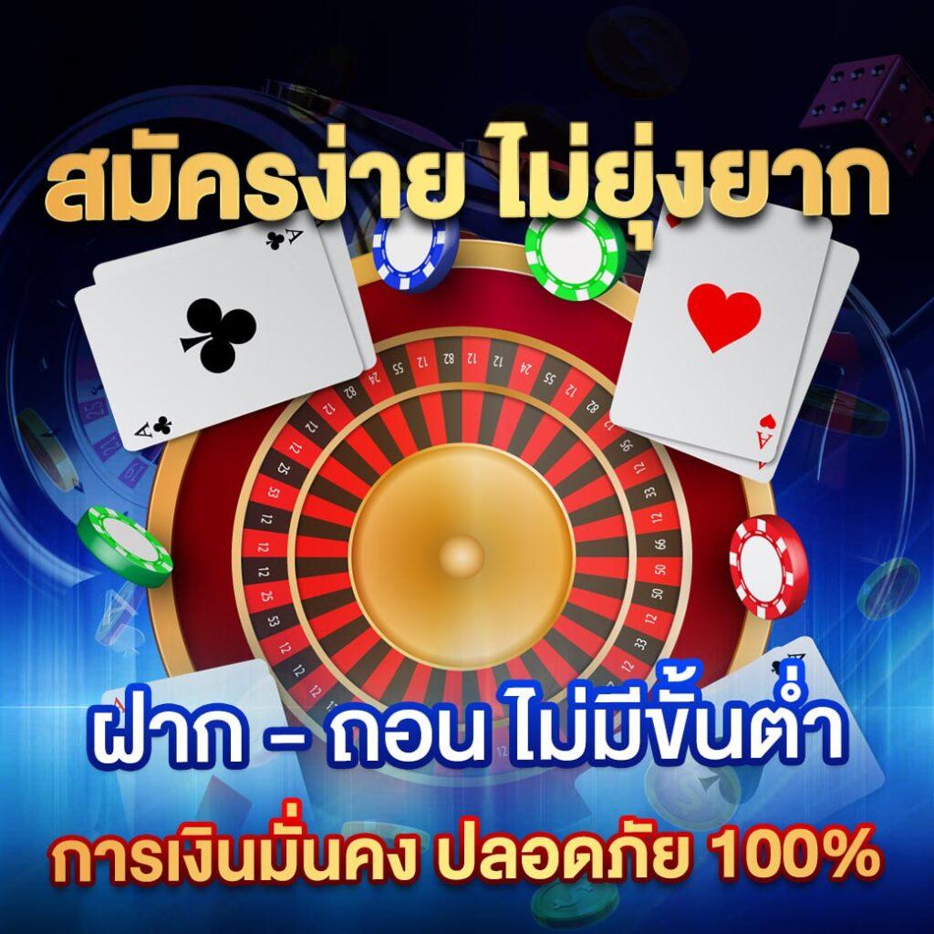 golden678 pg เว็บตรง เล่นง่าย ทำกำไรเร็ว มาร่วมสนุกกัน