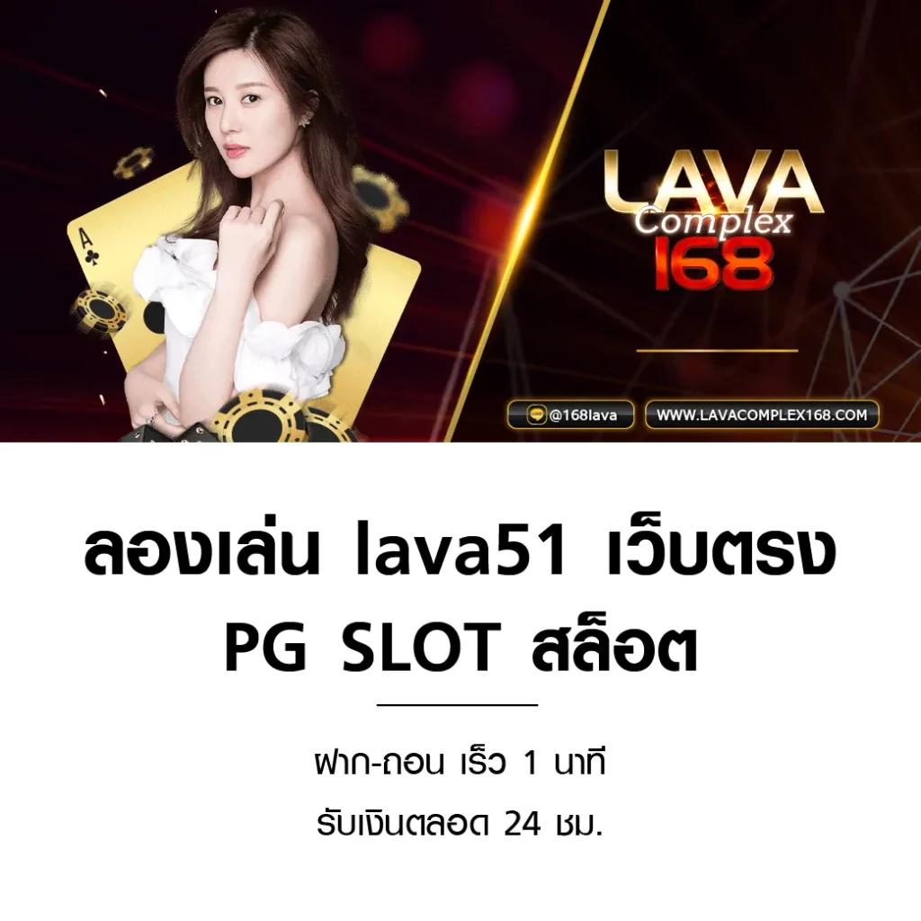 hot win 888 ฝากถอนง่าย เปิดประสบการณ์เดิมพันแตกง่ายที่สุด