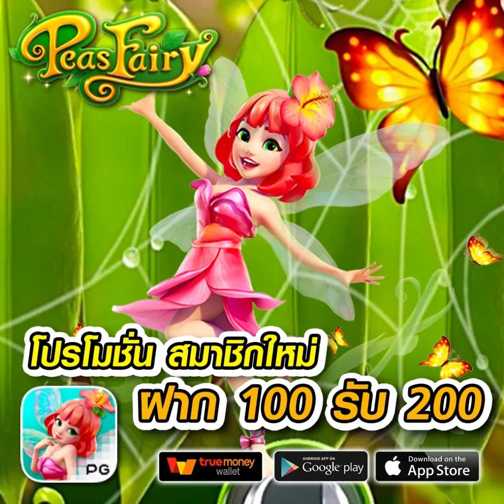 hotwin888 Lobby เกมคาสิโนออนไลน์ยอดนิยมแห่งปี 2024