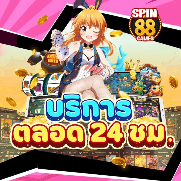 huc99 เครดิต ฟรี 100 รับโบนัสง่ายๆ เริ่มเดิมพันทันที