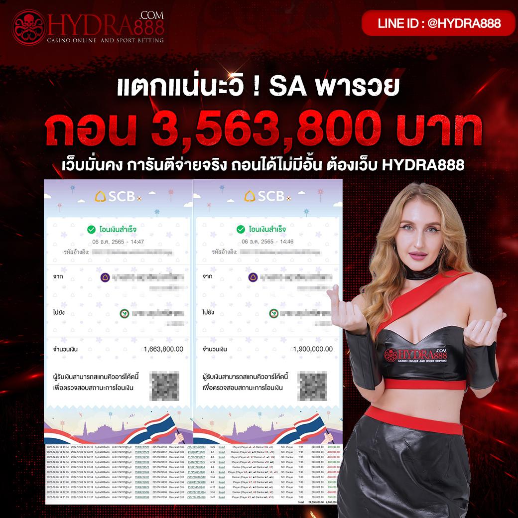 imiwin เว็บคาสิโนออนไลน์ครบวงจร รับโบนัสสุดคุ้มทุกวัน