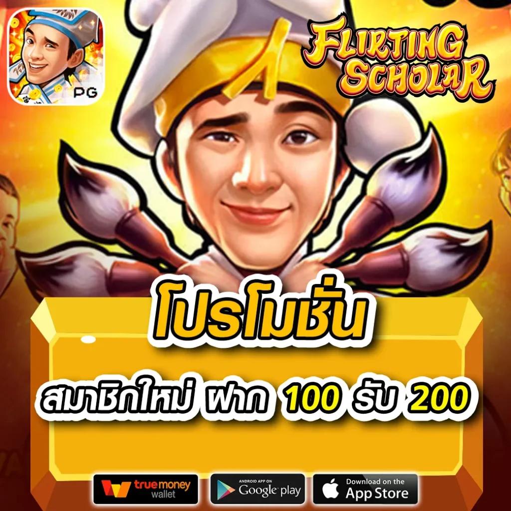 iwallet link slot เว็บไซต์เกมสล็อตออนไลน์แห่งความเชื่อมั่นอันดับ1ในไทย