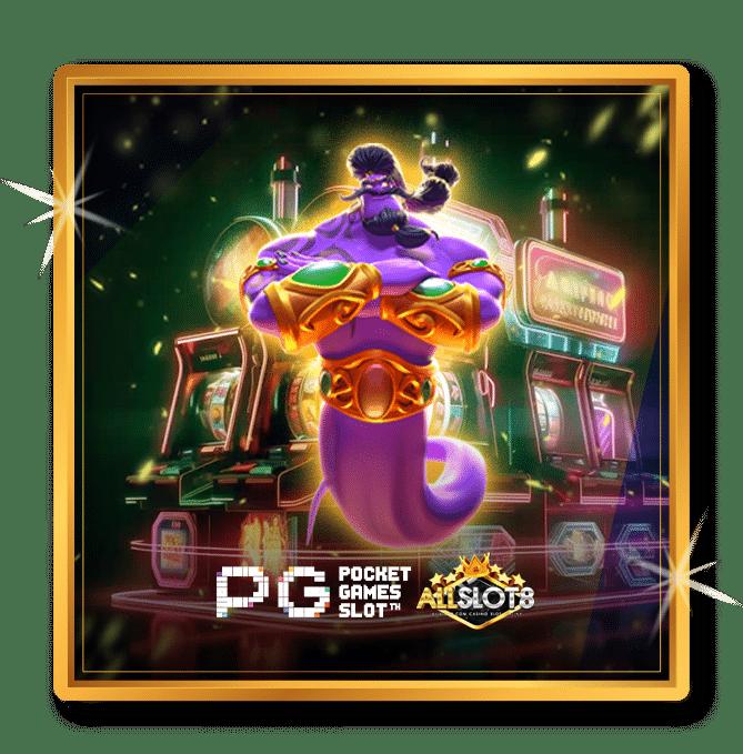 joker888 คาสิโนออนไลน์ครบวงจร พร้อมโปรโมชั่นสุดคุ้มออนไลน์ล่าสุด