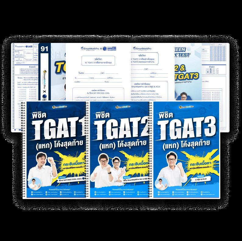 joker สล็อต ฝาก10รับ100 เว็บตรง โบนัสแตกง่ายที่สุดในไทย