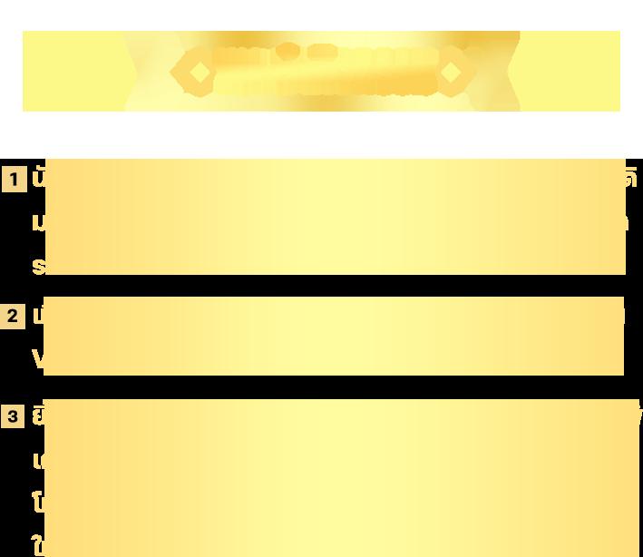 kubet ทางเข้า เว็บคาสิโนออนไลน์ เล่นง่าย จ่ายจริง โบนัสสูง