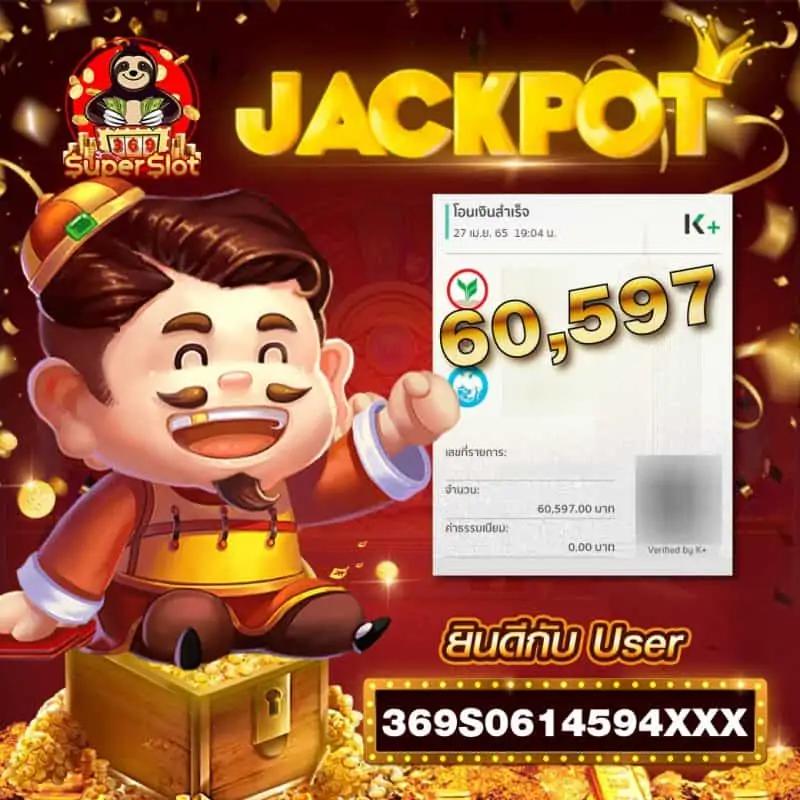 kubet เครดิตฟรี 188 นำเสนอความสนุกแบบใหม่ในโลกคาสิโนออนไลน์