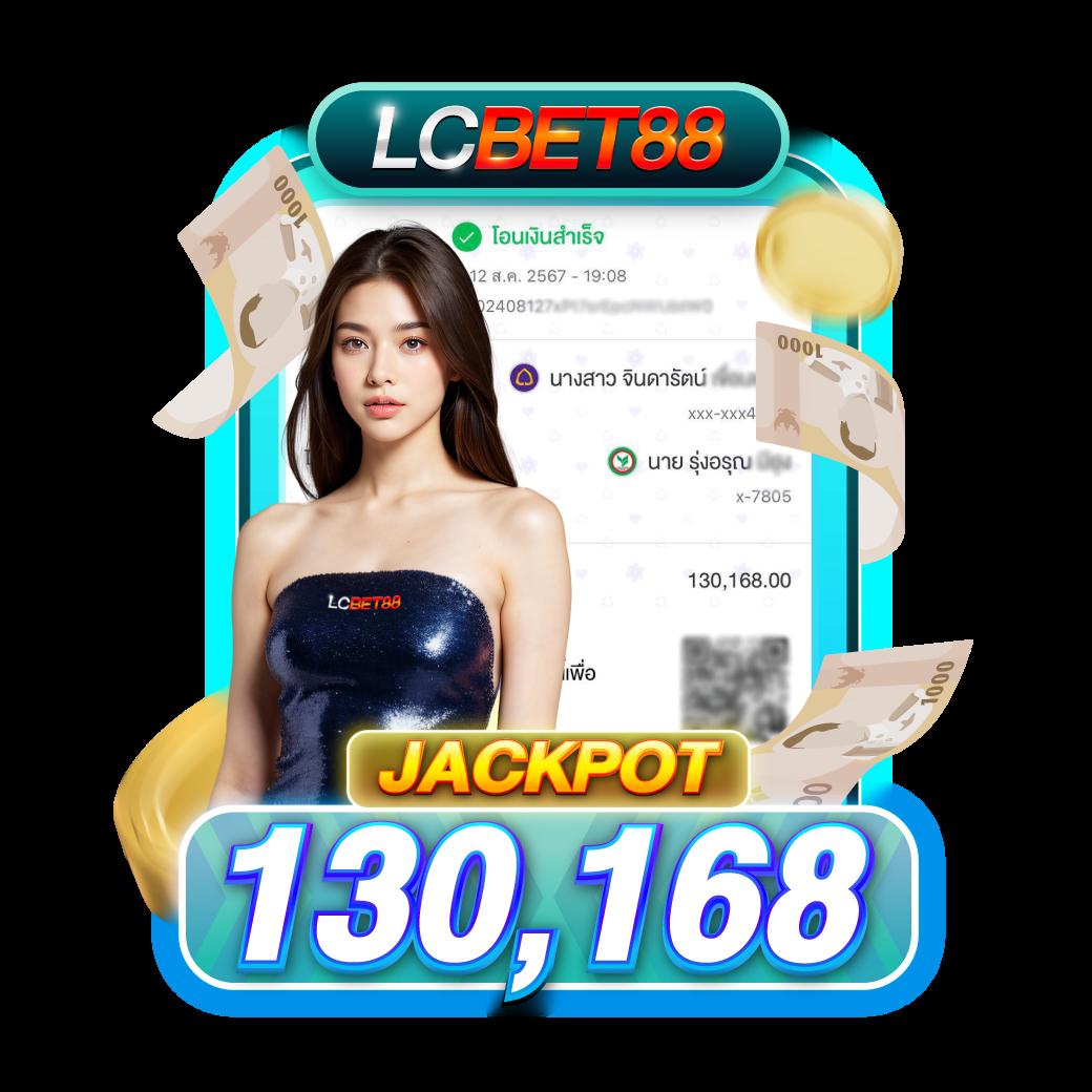 lava555 slot เว็บเกมคาสิโนออนไลน์ยอดนิยม ระบบทันสมัยที่สุดในไทย