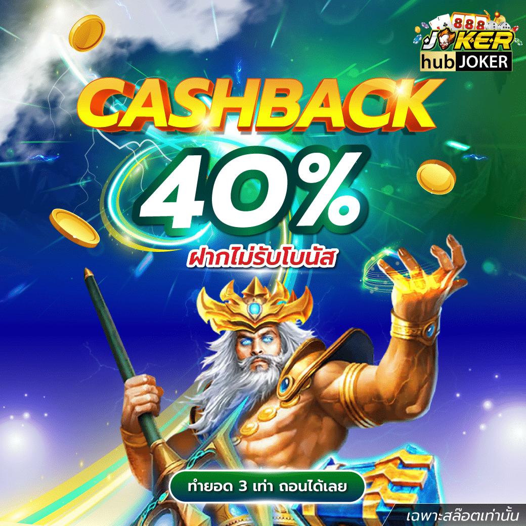 lava909 สล็อต เว็บตรง ระบบใหม่ล่าสุด ฝากถอนรวดเร็ว เล่นง่ายได้เงินจริง