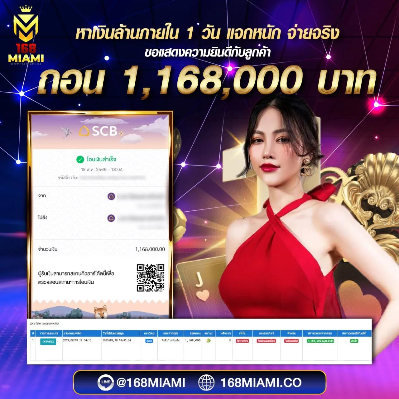 lava slot 900 เว็บตรง เดิมพันง่าย ฝากถอนเร็ว เกมใหม่ล่าสุดบนมือถือ