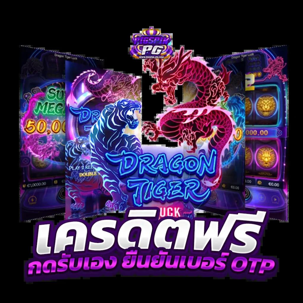 ledbet789 เว็บคาสิโนอันดับหนึ่ง พร้อมเกมสุดฮิตในประเทศไทย