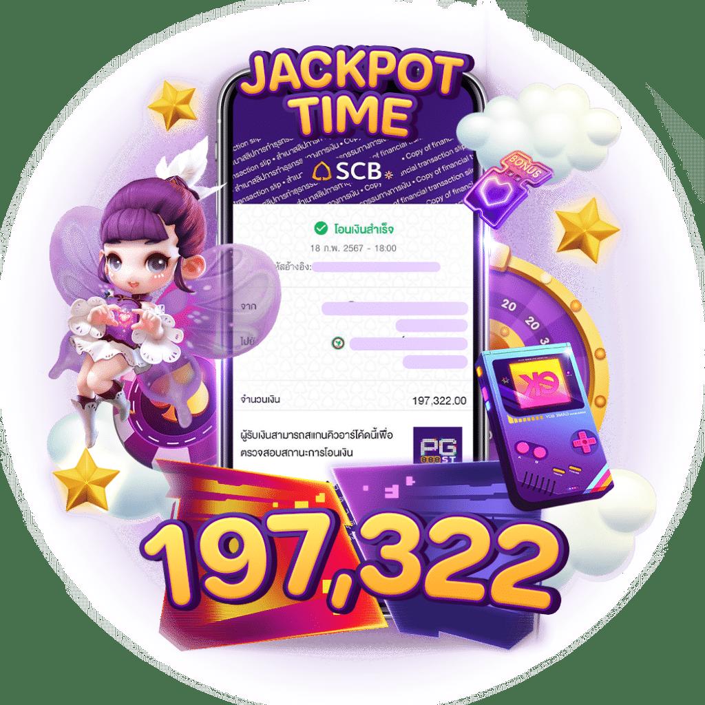 lion123 vip คาสิโนครบจบ จ่ายจริง พนันง่ายปลอดภัย