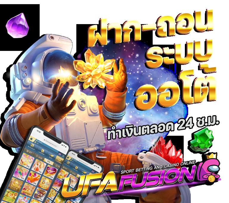 live score 7m คาสิโนออนไลน์อันดับต้น ๆ พร้อมบริการครบวงจร