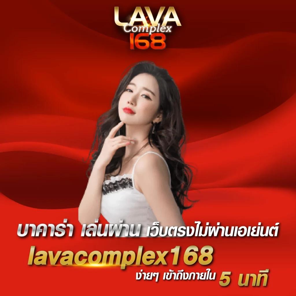 lsm99 ทางเข้า เว็บเดิมพันออนไลน์ยอดนิยม ทดลองเล่นฟรีวันนี้