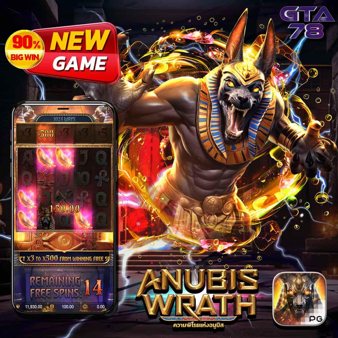 ltobet com เข้าสู่ระบบ สมัครง่าย เล่นเกมยอดนิยม 24 ชม.