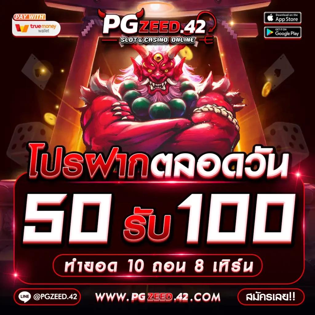 lucky vip 888 รวมเกมคาสิโนสุดฮิต โบนัสแตกบ่อยที่สุดในไทย