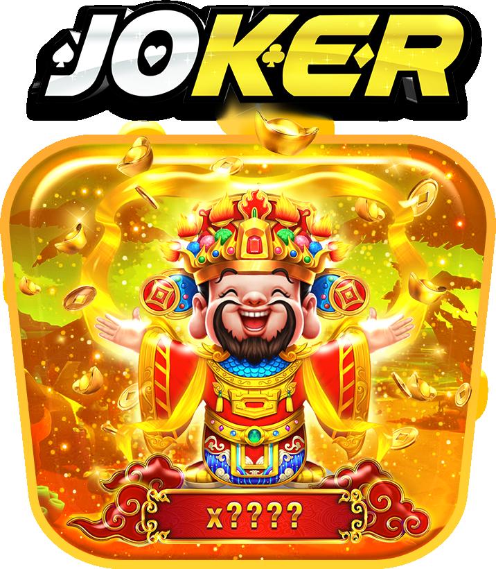 m4 สล็อต เว็บเกมออนไลน์ยอดนิยม ระบบใหม่ล่าสุด รวมเกมสนุกลุ้นรางวัลใหญ่