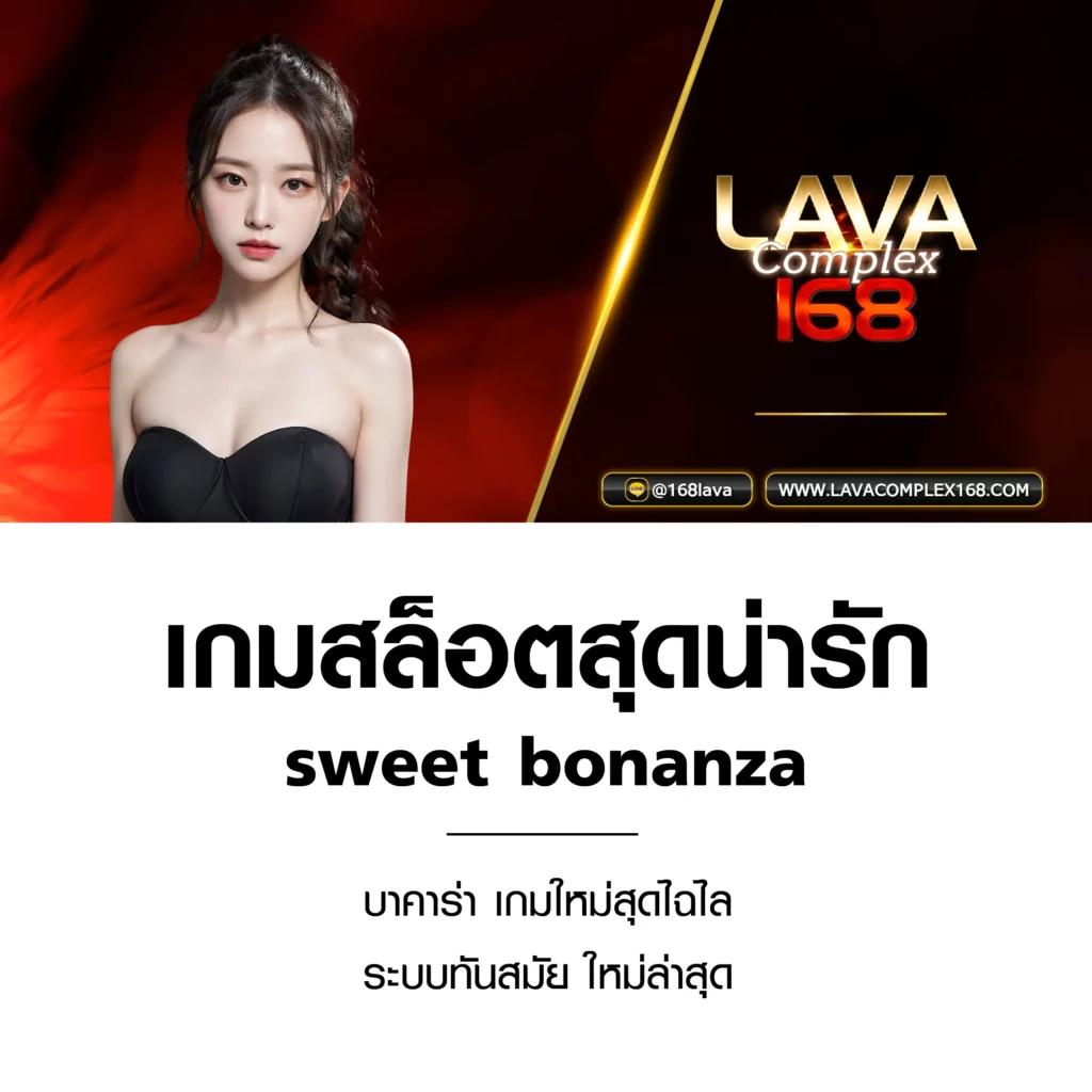 m4bet คาสิโนออนไลน์สุดยอด ช่วงเวลาทำเงินที่ไม่ควรพลาดในไทย