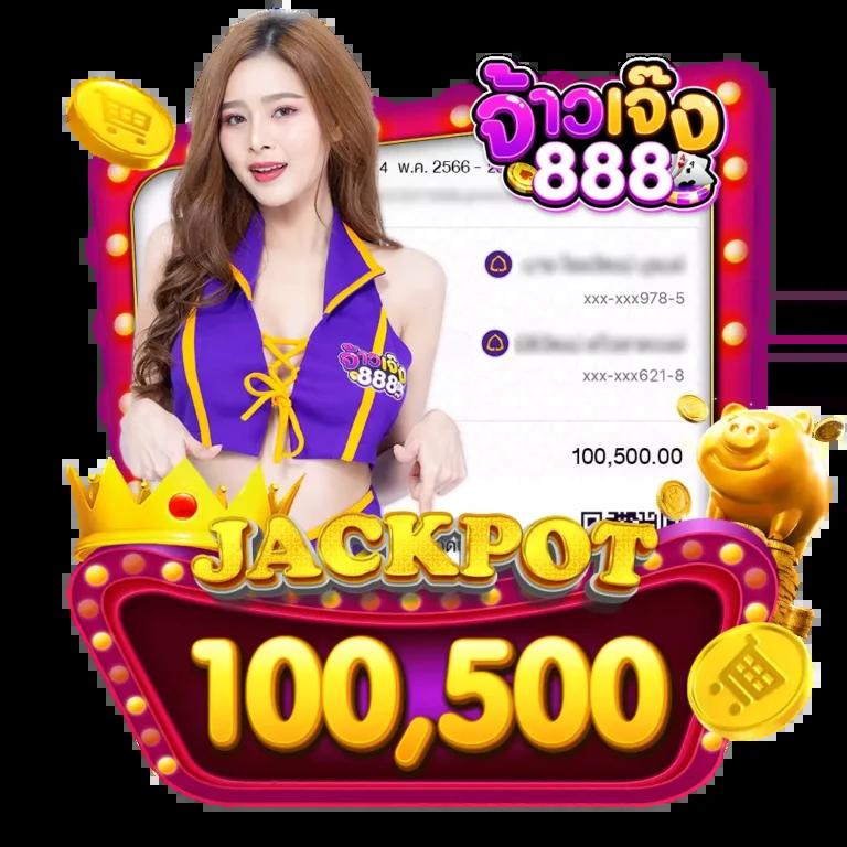 m98bet เว็บคาสิโนออนไลน์ครบวงจร ฝากถอนง่าย ทำเงินเร็วที่สุดในไทย