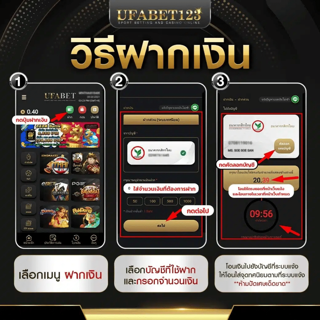 megame369 เวทีเดิมพันออนไลน์ที่เทคนิคมายอดเยี่ยมและได้เงินจริง