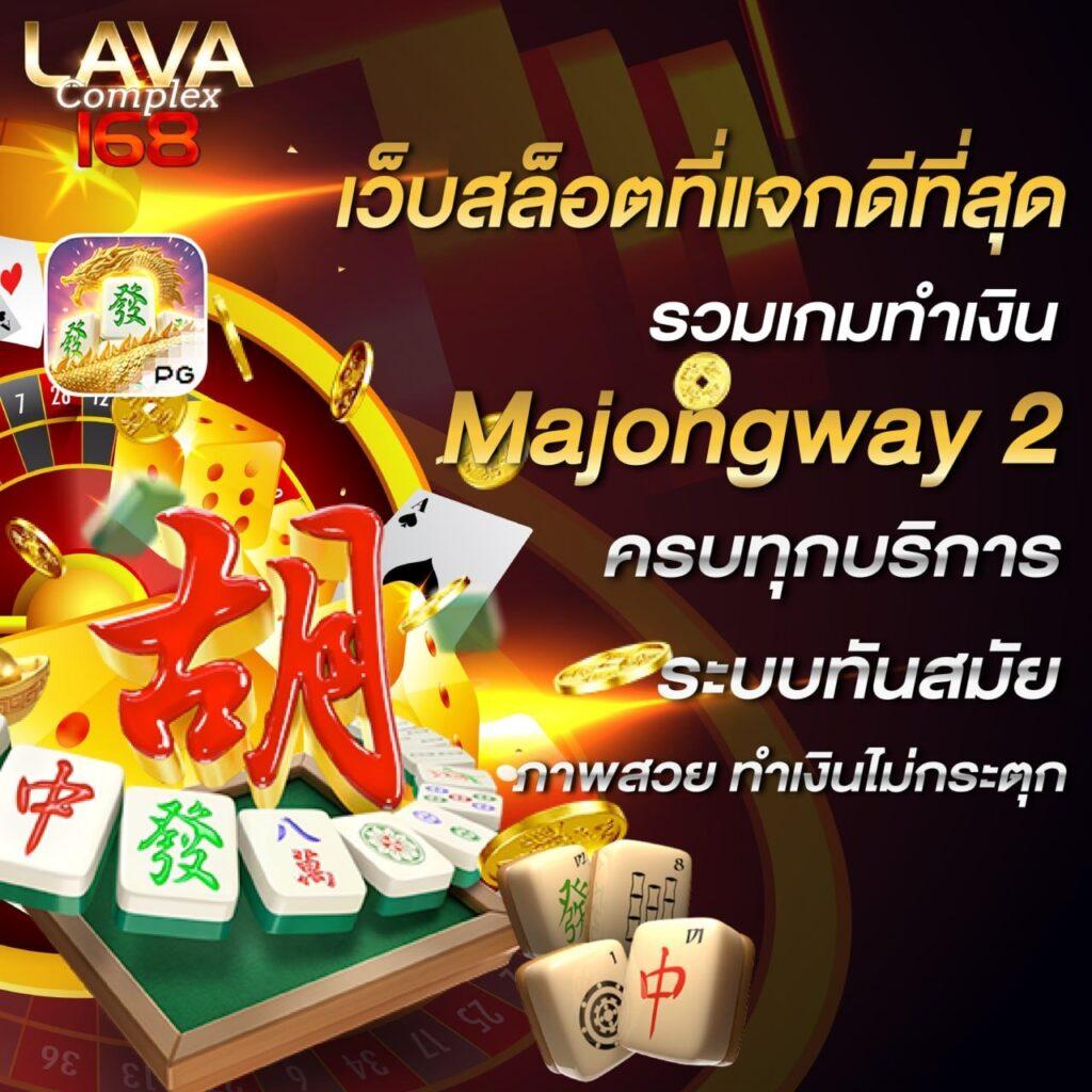 metawin slot สล็อตออนไลน์ชั้นนำ ระบบใหม่ล่าสุด ปั่นง่ายได้เงินเร็ว