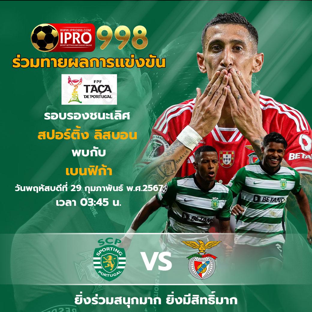 mgwin88 plus คาสิโนอันดับ 1 ด้วยโปรโมชั่นเด็ดสุดในไทยล่าสุด