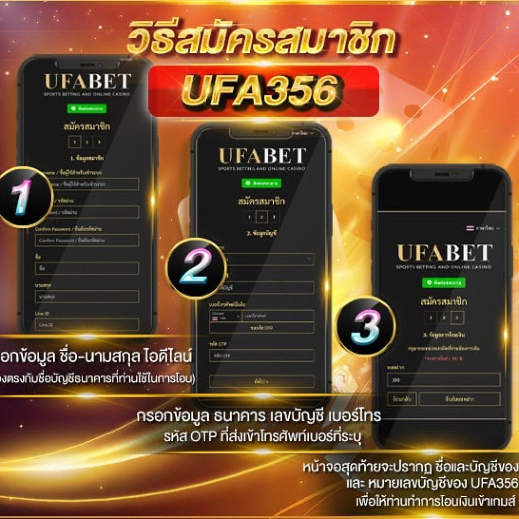 miami 1688 slot เว็บสล็อตอันดับ 1 พร้อมระบบฝาก-ถอนออโต้ในไทย