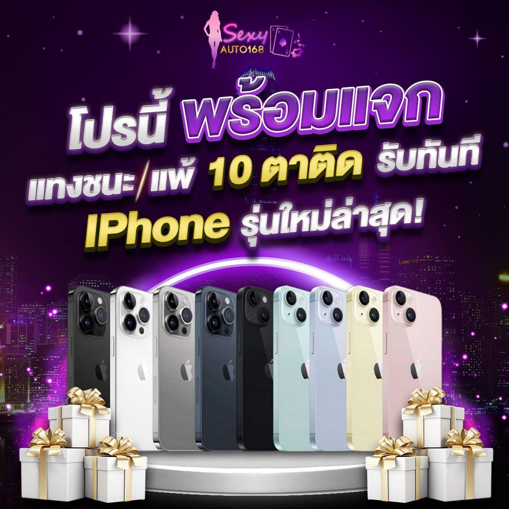 nagaway slot เว็บสล็อตสุดคลาสสิค แจกหนักทุกเกม