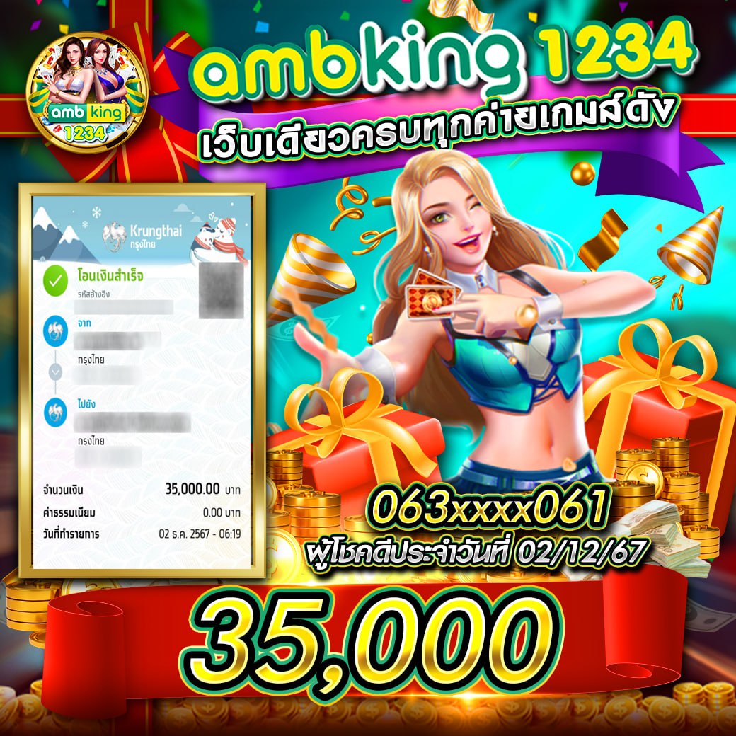nolimit slots คาสิโนออนไลน์ยอดนิยม พร้อมเกมใหม่ล่าสุดในไทย2024