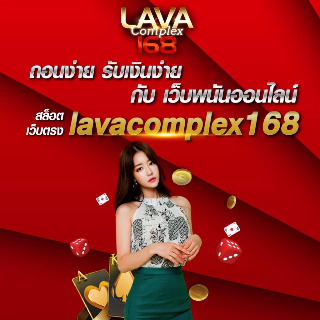 p6 เครดิตฟรี 188 ลุ้นรางวัลใหญ่ทันใจพร้อมฟรีเครดิตทุกรอบ