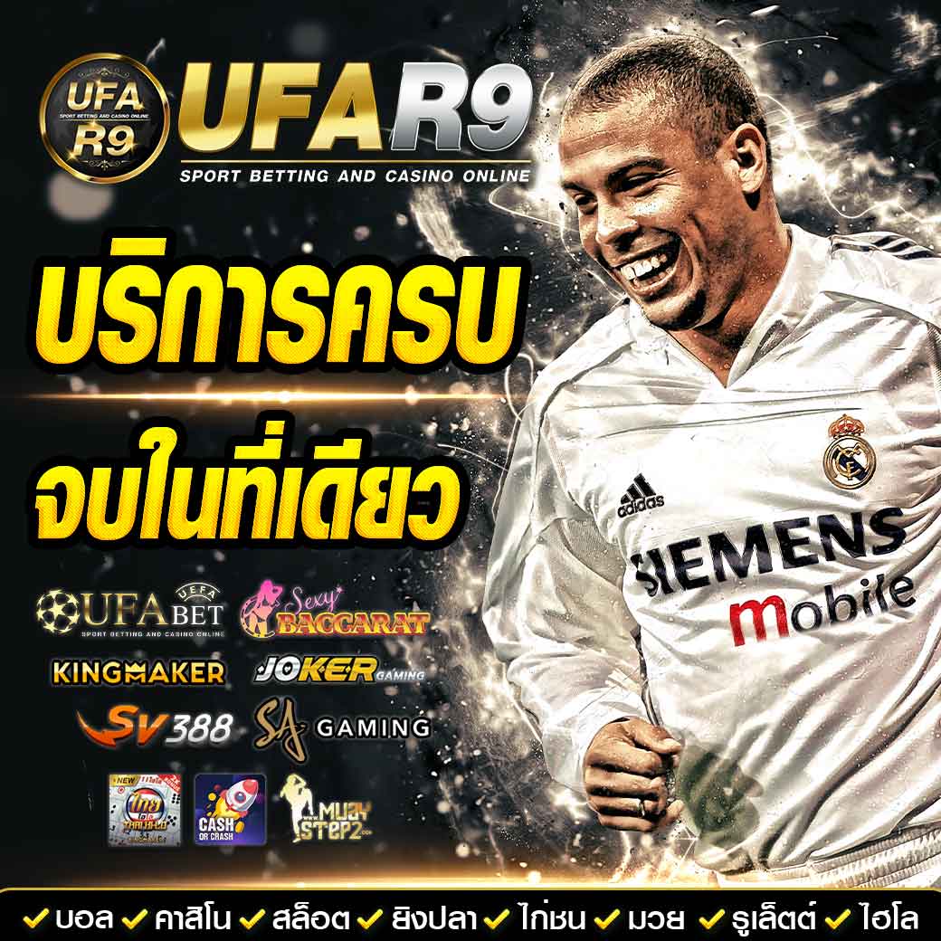 pg77 คาสิโนอันดับ 1 รวมสล็อตออนไลน์สุดฮิต เครดิตฟรีครบ