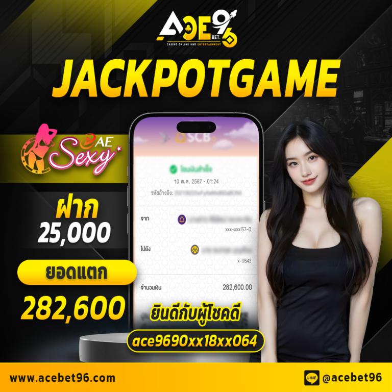 pg betflik เครดิต ฟรี 50 ยืนยัน เบอร์ แจกทันที ไม่ต้องฝากก่อน