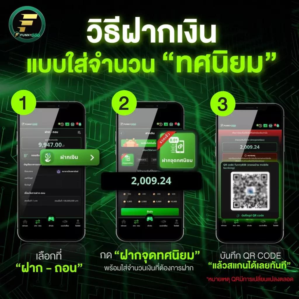 pg slot ใหม่ล่าสุด พร้อมโปรโมชั่นสุดปัง เล่นง่าย ได้เงินไว