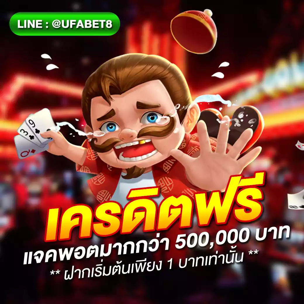 pgslot999 เล่นง่ายได้จริง กับเกมยอดนิยมสุดฮิตในไทย