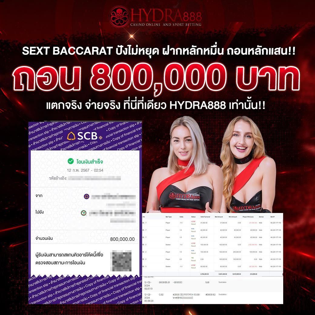 pgslot auto เว็บตรง พร้อมโปรโมชั่นสุดพิเศษสำหรับสมาชิกใหม่