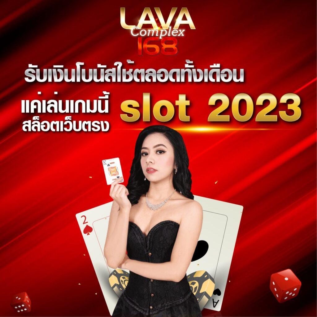 pgslot co เว็บตรงปลอดภัย ไร้เอเย่นต์ พร้อมเครดิตฟรีเพิ่มโอกาสชนะ